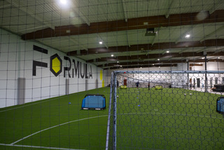 Another view of the indoor field